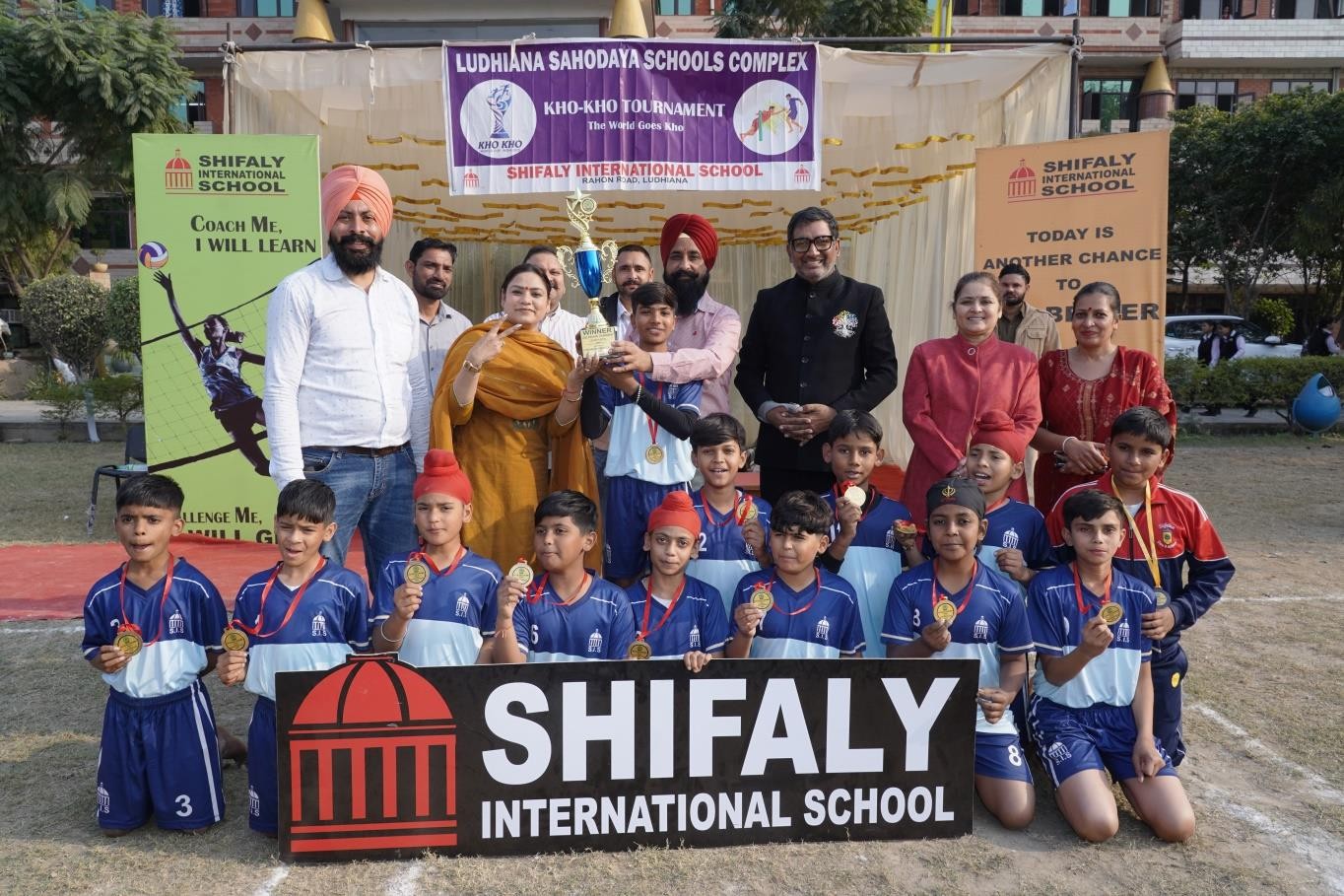 KHO-KHO (BOYS& GIRLS) (U-14, U-19)